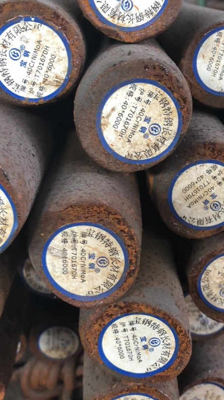 新龙镇40CrNiMoA合金结构钢