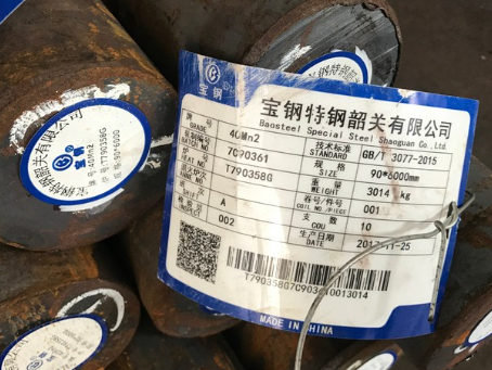 新龙镇40Mn2合金结构钢
