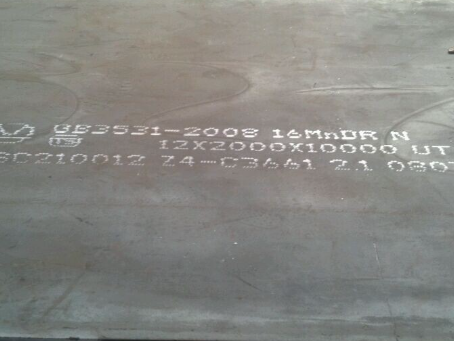 新龙镇压力容器板