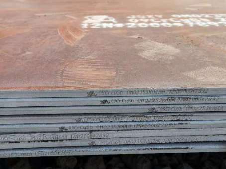 新龙镇09CrCuSb耐酸钢板